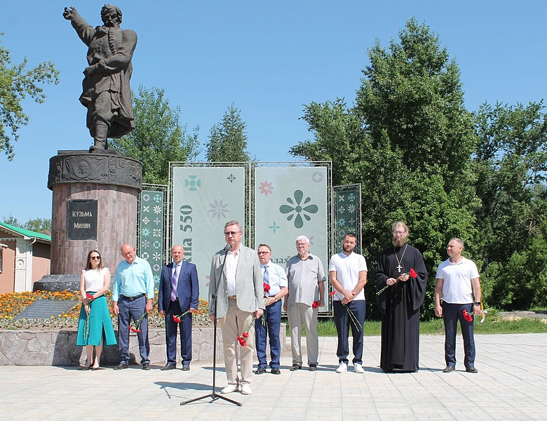 Алтарь Отечества 2026